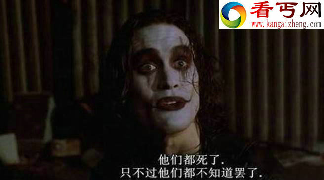 李小龙之子李国豪《乌鸦》。(图/中国娱乐网) 李小龙之子李国豪《乌鸦》。(图/中国娱乐网)