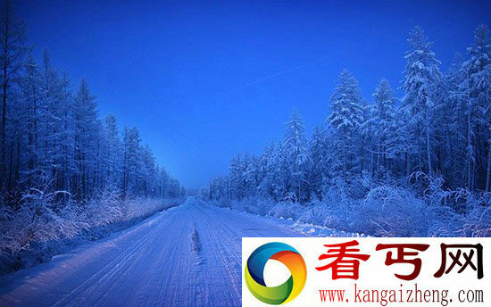 地球上最冷的城市雅库茨克俄罗斯