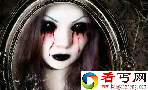 欧洲真实发生的恐怖事件 镜中魔女血腥玛丽