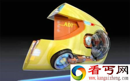 自治数据库运输工具