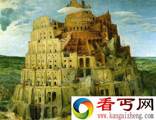 空中花园