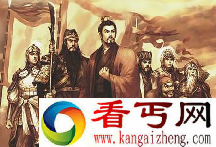 忠勇无敌!蜀汉三大不为人知的名将