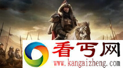 揭成吉思汗临幸西夏王妃时死在床上之谜