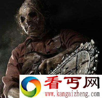 恐怖
