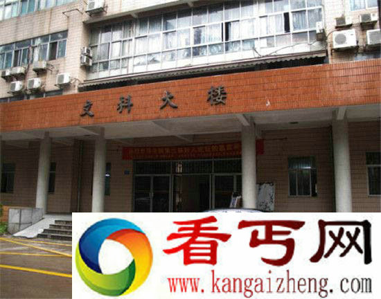 盘点中国十个最邪门的地方早年间吓死不少人
