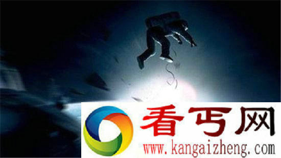 地球是个幸运儿外星生命或已遭遇灭绝