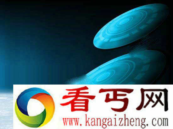 盘点全球十大诡异事件