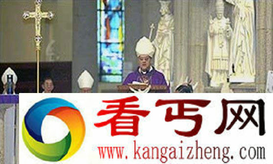 奇闻全球十大神秘诡异事件 戴安娜鬼魂