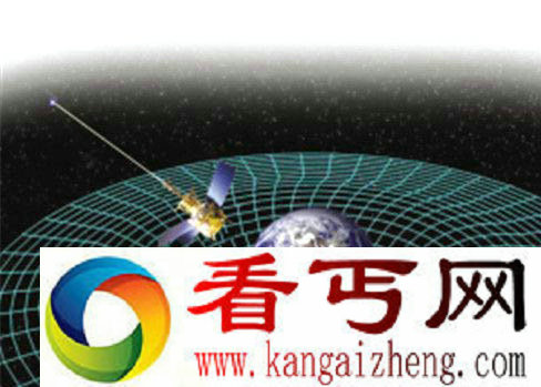 地球周围惊现时空漩涡 爱因斯坦预言被证实
