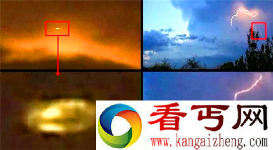 UFO频现于雷电天气 外星人飞行器需要充电?