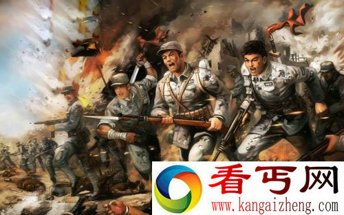 失踪
