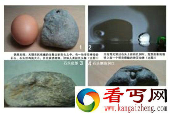 中国三大史前文明 背后是外星人在操纵?