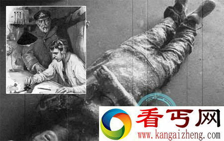 幽灵船“棉兰号”的真相