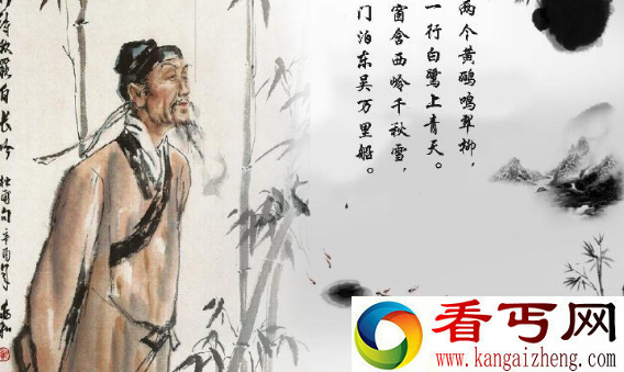 杜甫之死真相,一代诗圣竟被酒肉活活撑死