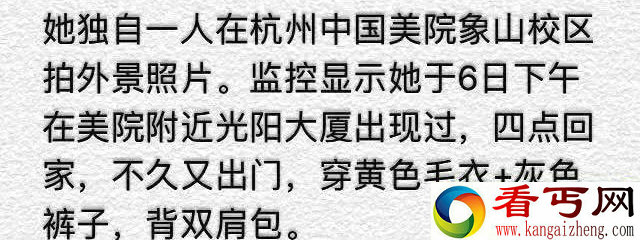 t01a2bd50e65a82f709.jpg?size=640x563