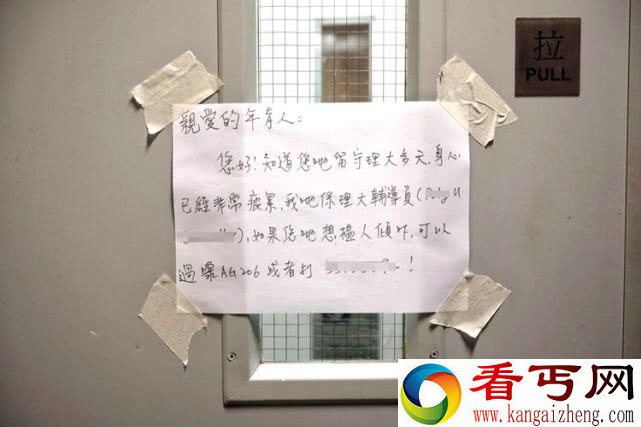 t01e4210a4f2eb2b50d.jpg?size=641x427