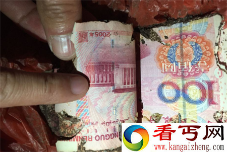 老汉将8万元现金藏地下，13年后拿出使用，揭开泥土后让人泪奔(3)