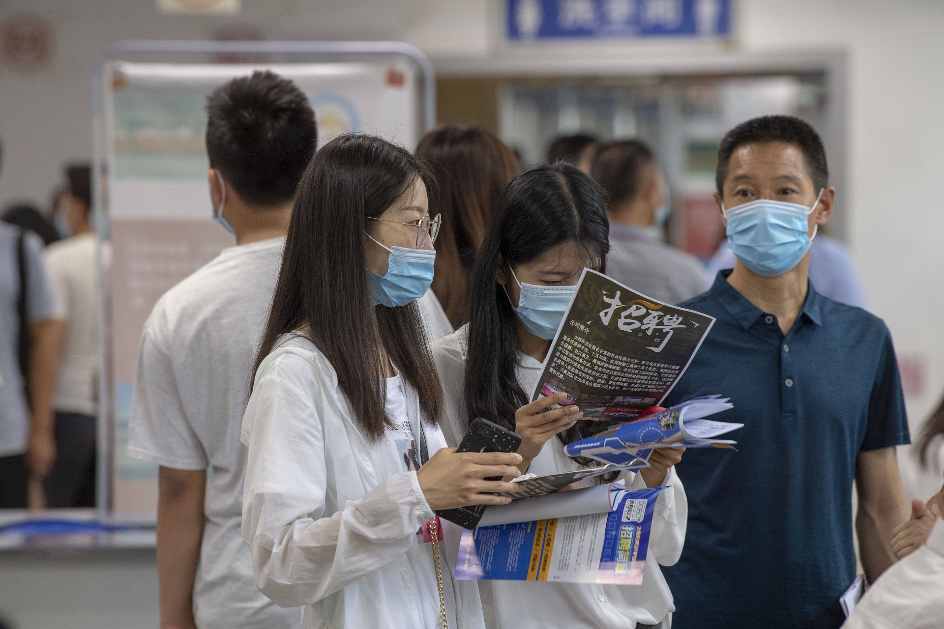未来哪些工作岗位会是“铁饭碗”