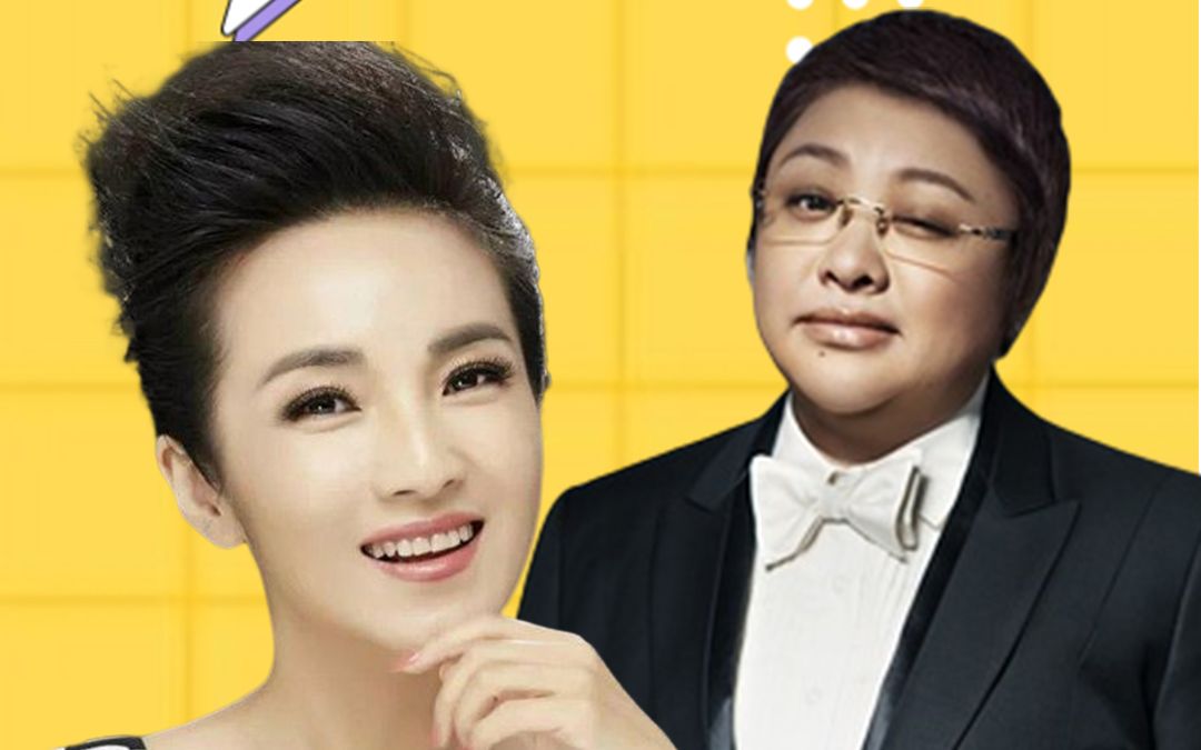 韩红和管彤结婚是真的吗