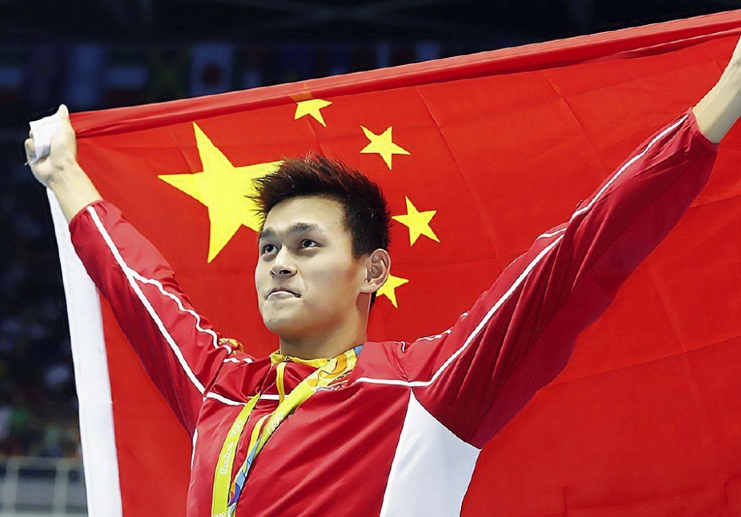 孙杨事件到底吃兴奋剂了吗 孙杨兴奋剂事件解读