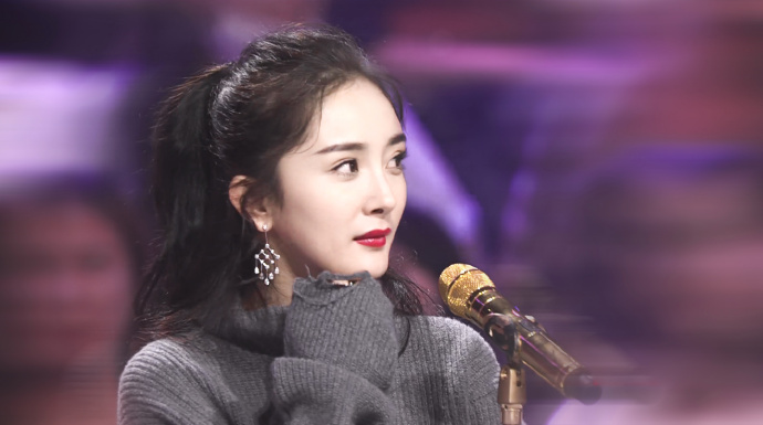 杨幂明日之子,杨幂明日之子喊麦歌