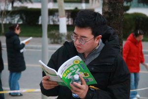 2026考研最尴尬的一年