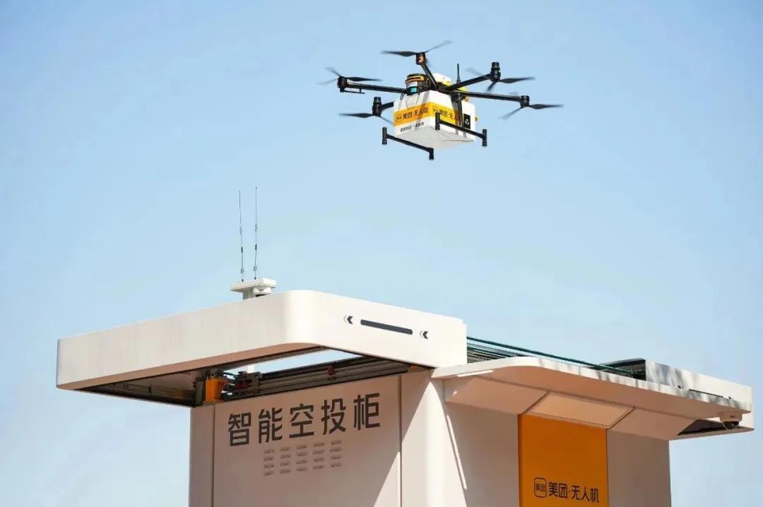 撬动7万亿大市场 先干了这件大事