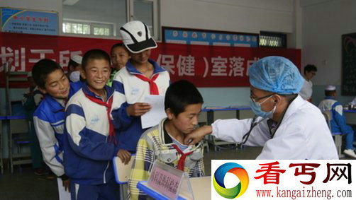 中国关工委第1000所“朝阳卫生室”落成