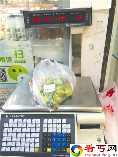 水果便宜全靠