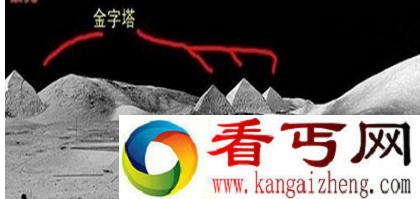 登月时受到外星人警告