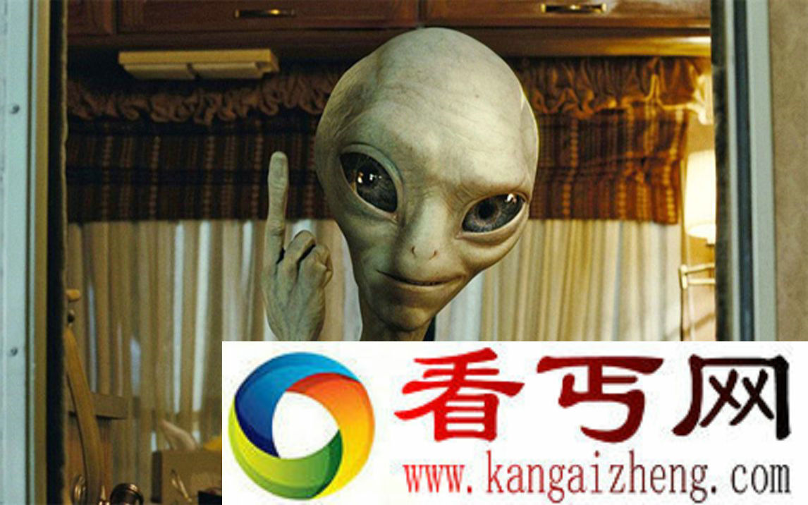 地下王国
