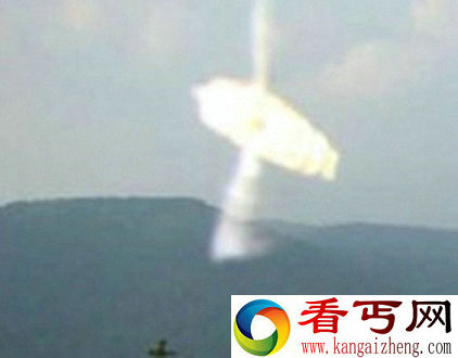 ufo