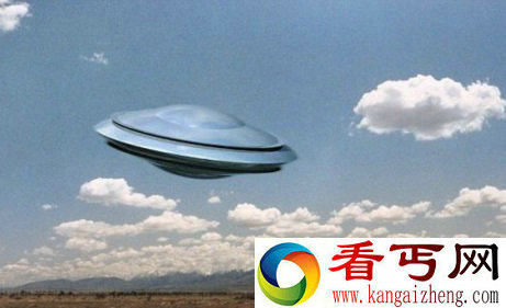 ufo