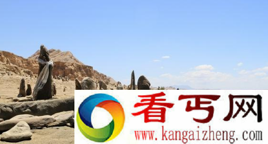 青海德令哈外星人遗址