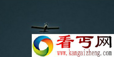 菲律宾失踪飞机48年