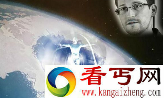 斯诺登