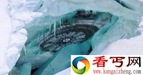 南极洲外星人基地