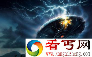 上海惊现ufo