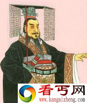 秦始皇