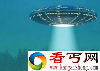 ufo事件