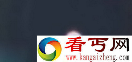 金华夜空现ufo