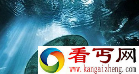 海洋深处ufo