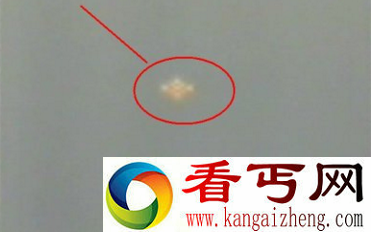 广州中山ufo