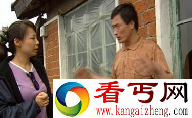 孟照国接受采访