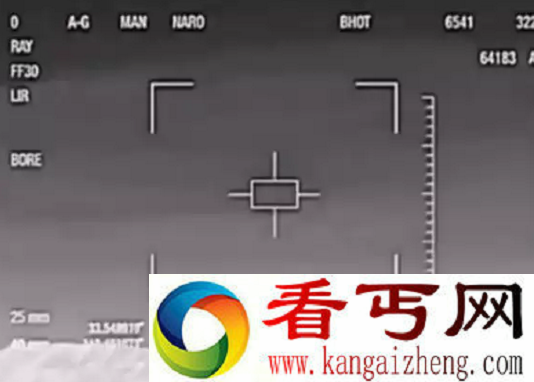 美军战机与ufo交战