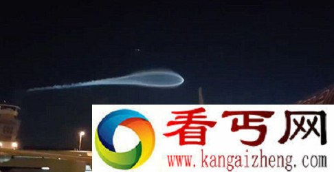 美国迈阿密ufo事件