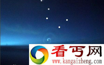 辽宁ufo事件