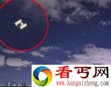 兰州ufo目击事件