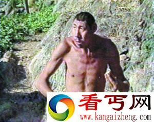 神农架野人目击