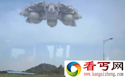 广州ufo事件真相